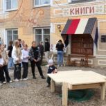 В Купеческом дворике в Устье открыли молодежное пространство.