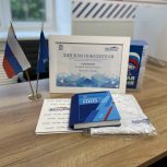 В Мурманске обсудили реализацию проекта «Мамино сердце»