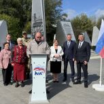 В Пензе состоялось гашение почтовой марки, посвященной «Пенза – город трудовой доблести».