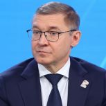 Работа со сторонниками, реализация партпроектов, подготовка к выборам: Владимир Якушев поставил задачи региональным отделениям «Единой России»