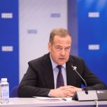 Дмитрий Медведев: Встреча на Аляске дала первые результаты