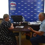 Единороссы отвечают на актуальные вопросы жителей Рязанской области