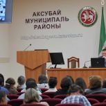 Для предпринимателей Аксубаевского района организовали бизнес-интенсив