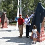 В Ряжском округе открылся Парк Авиаторов