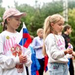 Флешмоб в честь Дня Государственного флага РФ