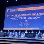 Депутат Дмитрий Федюшкин встретился с участниками конкурса «Лидеры строительной отрасли»