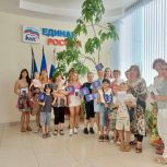 Депутаты «Единой России» принимают участие в акции «Собери ребенка в школу»