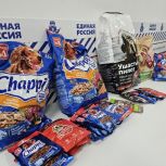 Поддержим акцию «Лучший друг»