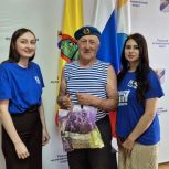 В муниципалитетах региона отметили 95-летие со дня основания Воздушно-десантных войск РФ