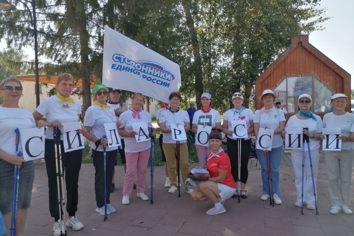 В Благовещенске состоялась массовая зарядка в рамках марафона «Сила России»