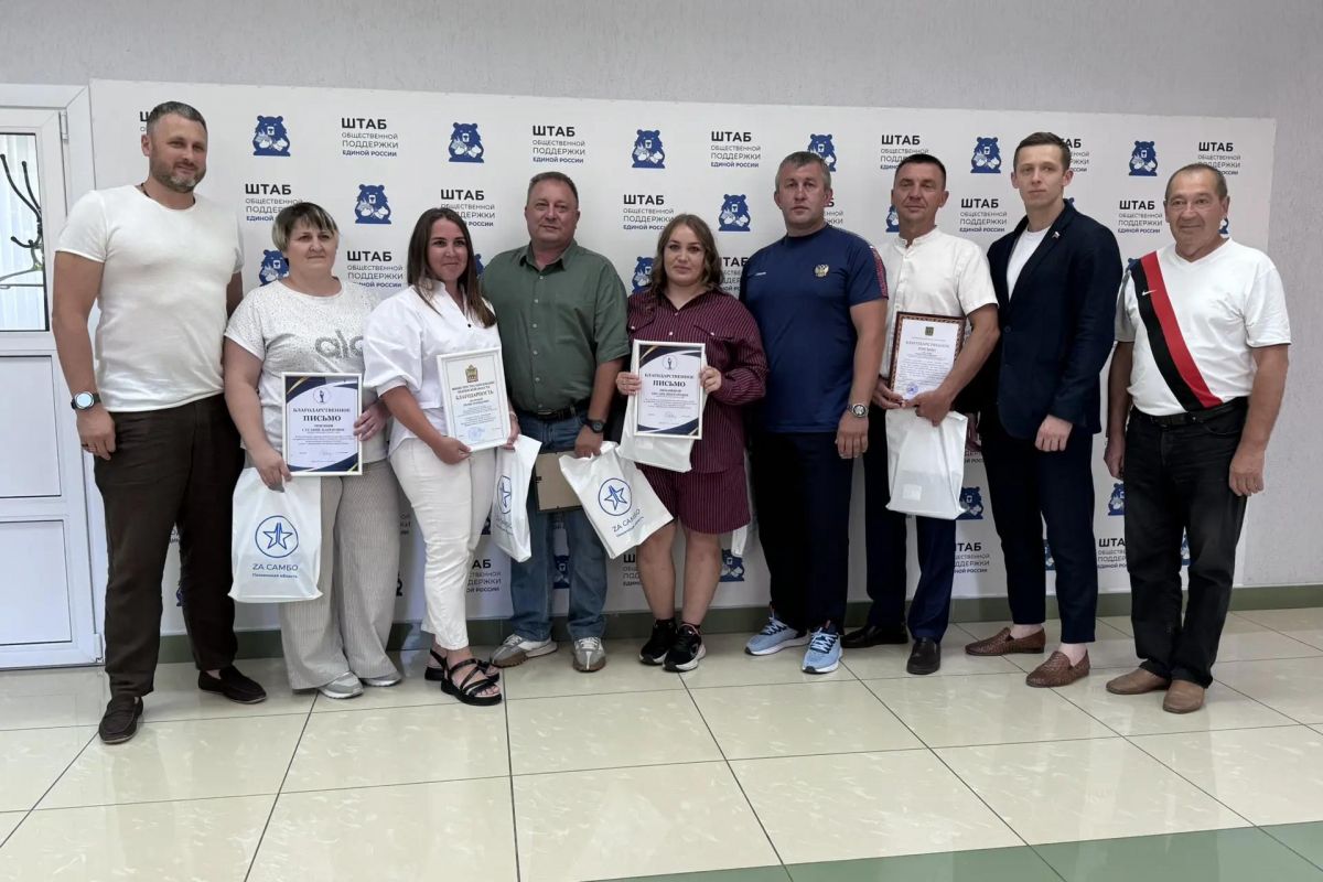 В Пензенской области прошло заседание общественного совета партпроекта «Выбор сильных»