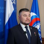 Владимир Сайбель: В «Единой России» поддерживают решение Минтруда упростить для бывших участников СВО получение соцконтракта