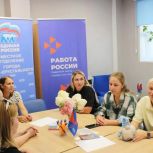 Инвестиции в себя: как мамам Гусь-Хрустального помогают расти и развиваться