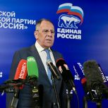 Сергей Лавров: Содержание Народной программы «Единой России» даёт уверенность, что все проблемы мы решим