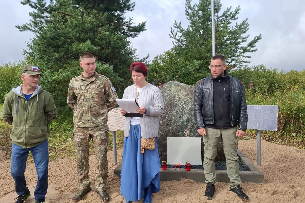 В Щукозерье, Плесецкого округа открыли памятный камень