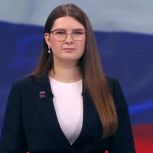 Ольга Занко: «Единая Россия» обеспечит новые выплаты родителям и дополнительные нематериальные меры поддержки семей