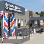 В Республике Чувашия открылась новая поликлиника