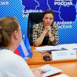 Анна Кузнецова: Народная программа «Единой России» помогает семьям бойцов СВО получить поддержку — от социальной до бытовой