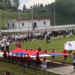 Марафон «Сила России» провел День физкультурника