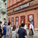 Воспитанники социальных учреждений узнали о киноистории Самары на экскурсии в рамках партпроекта «Культура малой Родины»