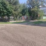 Подъездную дорогу к детскому саду в Шелехове привели в порядок