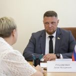 В «Единой России» продолжают работу с обращениями граждан по вопросам поддержки участников СВО
