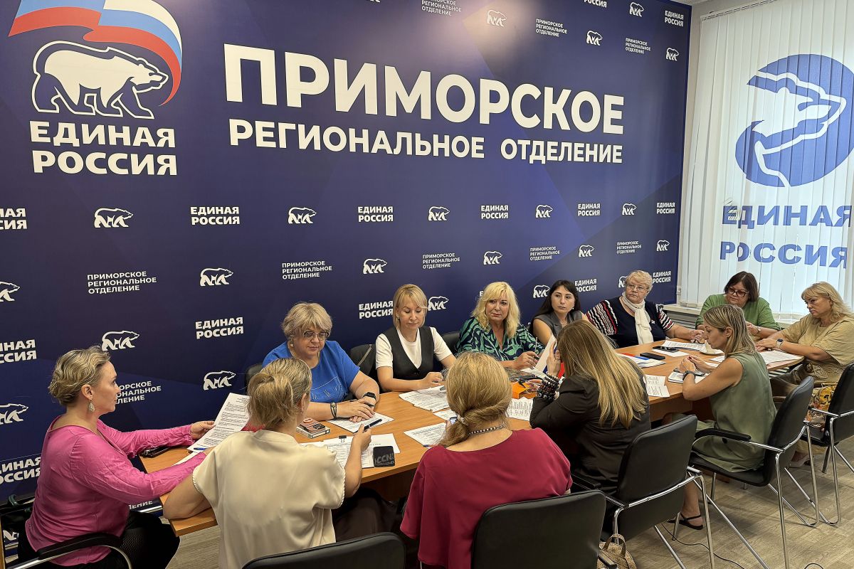 «Женский курс» стартует в Приморье: активистки партии приступят к реализации образовательной программы