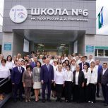 Обновленная школа Кумертау будет носить имя Героя России