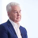 Сергей Собянин: Развитие Центрального транспортного узла важно для развития экономики страны в целом