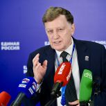 Вячеслав Макаров: «Единая Россия» продолжит работу по сохранению исторической памяти