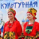 В штабе общественной поддержки рассказали о культуре и обычаях русского народа
