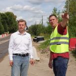 В Вологде начался ремонт улицы Петрозаводской