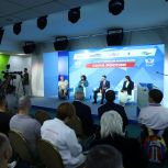 Инклюзивные организации передали Владиславу Головину предложения в новую Народную программу «Единой России»
