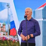 Сергей Собянин: Московские проекты помогают развитию регионов и всей страны