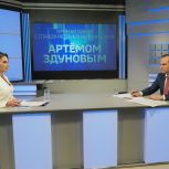 Глава Мордовии Артём Здунов ответил на вопросы жителей республики в прямом эфире 12 августа 2026