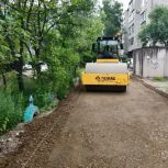 В пяти городах Приамурья по инициативе «Единой России» ремонтируют междворовые проезды