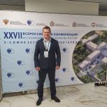 Развитие технологий здравоохранения и медицины – направление новой народной программы «Единой России»