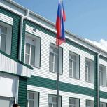 По Народной программе «Единой России»-2021 в Алтайском крае капитально отремонтировали сельскую школу