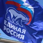 Профилактика зависимостей: фракция партии «Единая Россия» реализовала системный подход к защите здоровья тамбовчан