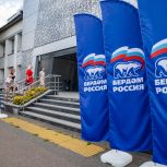 В Салават Купере появится центр для детей с ограниченными возможностями здоровья