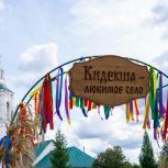 Во Владимирской области продолжают выбирать «Самую красивую деревню»