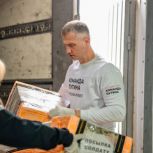 В Хабаровском крае собрали более 25 тонн гуманитарной помощи для бойцов СВО