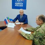 Челнинцы примут участие в федеральной программе «СВОй бизнес»
