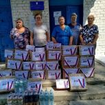 Очередную партию гуманитарной помощи передали из Аткарского района активистки «Женского движения»