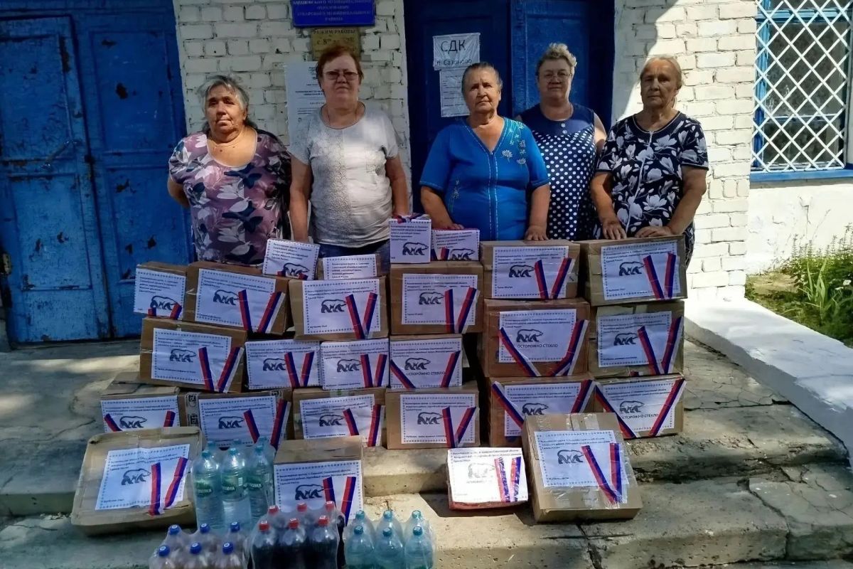 Очередную партию гуманитарной помощи передали из Аткарского района активистки «Женского движения»