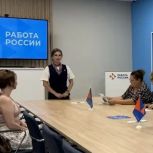 В Ленинском районе прошла встреча с гражданами по вопросам помощи в трудоустройстве