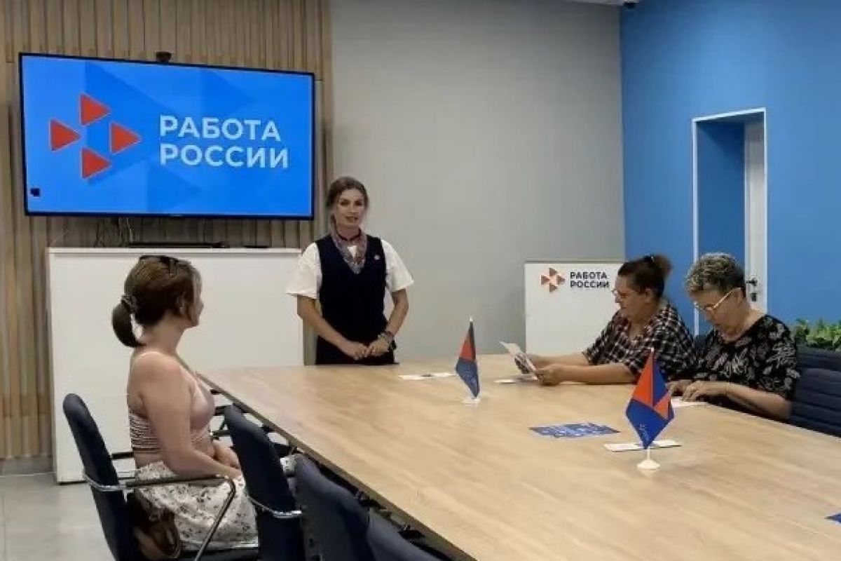 В Ленинском районе прошла встреча с гражданами по вопросам помощи в трудоустройстве