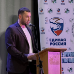 В Шенкурском округе состоялся форум «Сильные муниципалитеты – сильный регион»