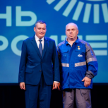 Александр Хинштейн пожелал курским строителям крепкого здоровья, сил, удачи в делах