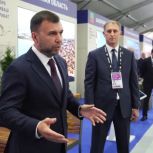ДНР делает ставку на комфортную городскую среду